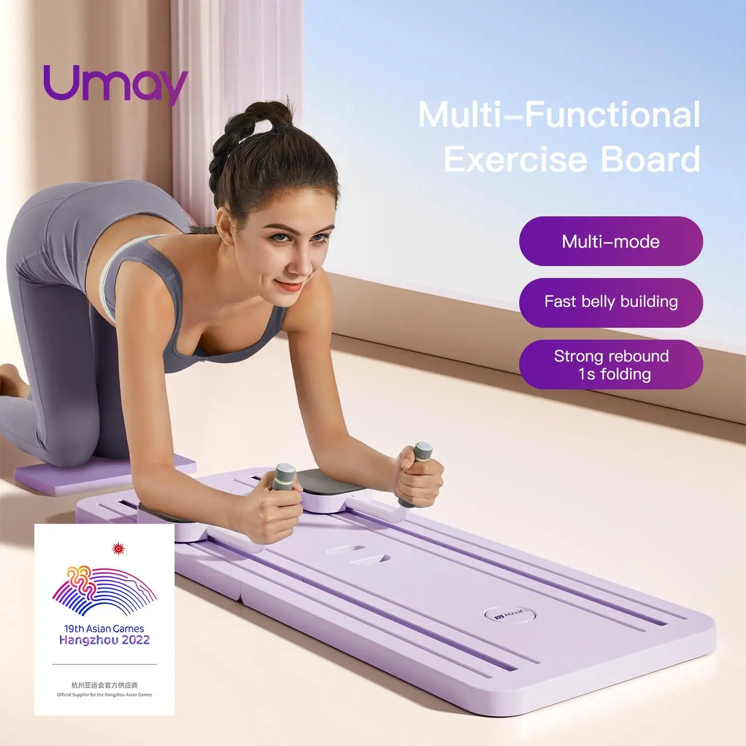 Umay Multifunctional Ab Board – Core & Pilates Trainer for Home Use